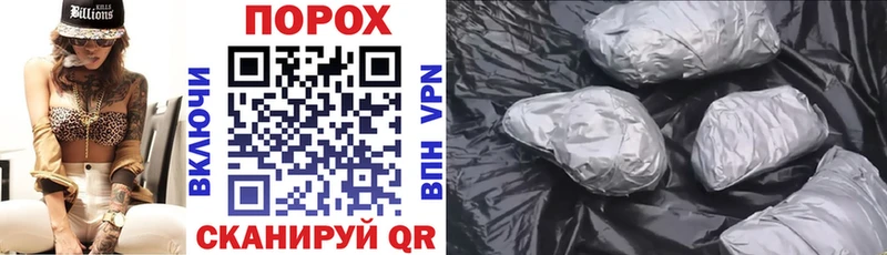 АМФЕТАМИН 97% Острогожск