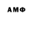 Альфа ПВП VHQ Zaure Markanova