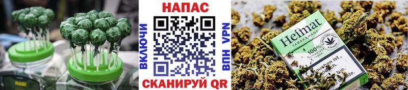 hydra ССЫЛКА  Острогожск  Еда ТГК конопля 