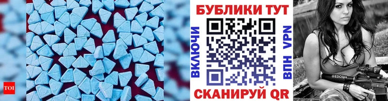 Экстази бентли  Острогожск 