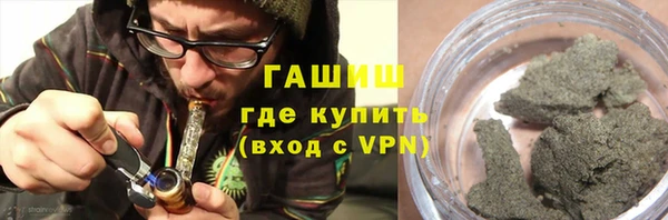марки nbome Армянск