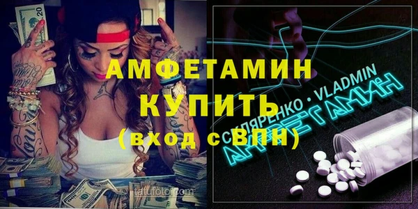 амф Покачи