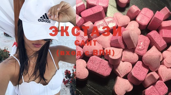 марки nbome Армянск
