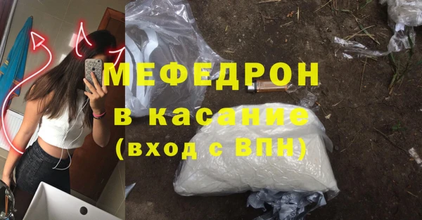 марки nbome Армянск