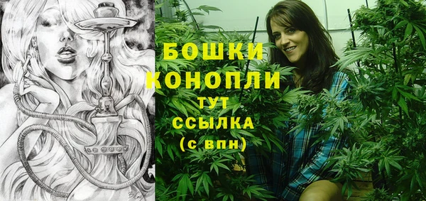 кокаин Покров
