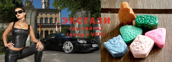 шишки Аркадак