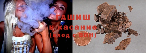 марки nbome Армянск