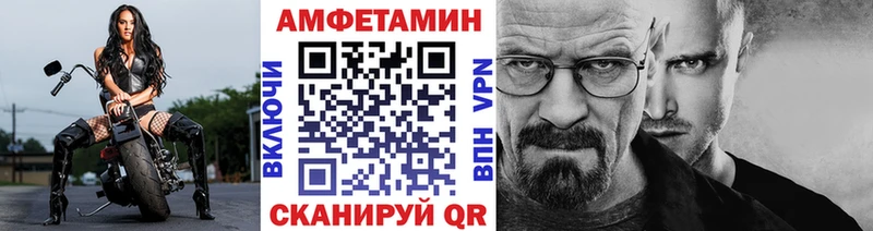 Метамфетамин винт  где продают наркотики  Острогожск 